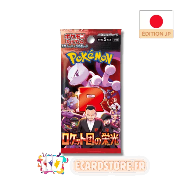 Booster SV10 Japonais