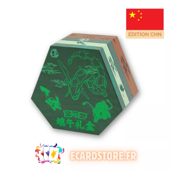 Pokémon - Coffret 151 Dragon Boat festival - Chinois