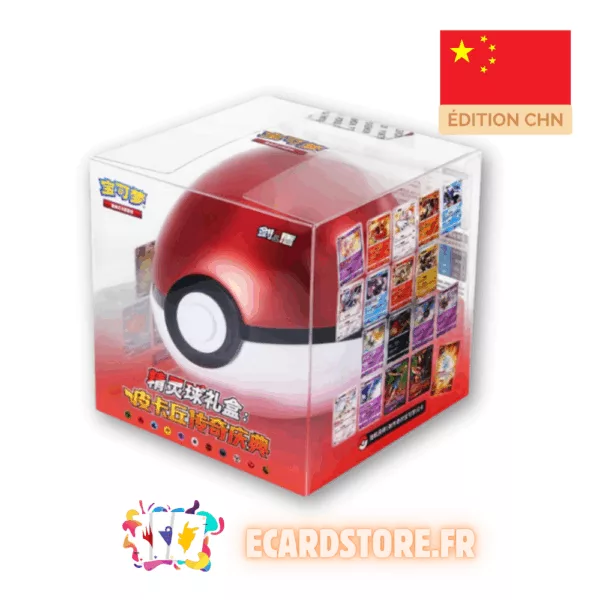Pokémon - Pokeball Rouge Exclusivité Chinoise