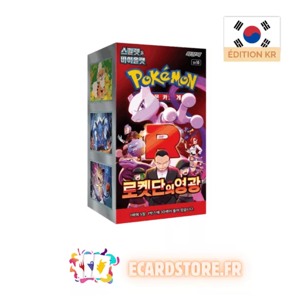 Display Glory Of The Team Rocket SV10 coréen